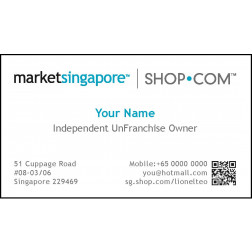 Name Card with QR code